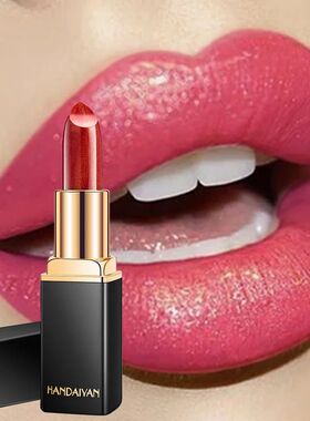 Black tube gold shiny lipstick pearl moisturizing lipstick 9