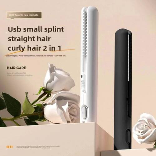 Portable Mini Hair Straightener Lightweight 180 Degrees Cels