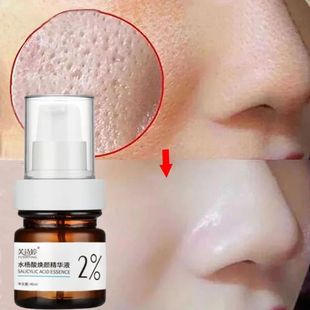 Acid Acne Shrink Blackh Serum Salicylic Face Pore Mildest