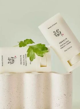 Spf50+ Sunscreen Whitening Moisturizing Refreshing Non Greas