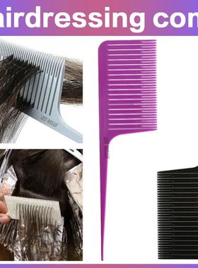 New Weaving Highlighting Foiling Hair Comb Hair Dye Styling