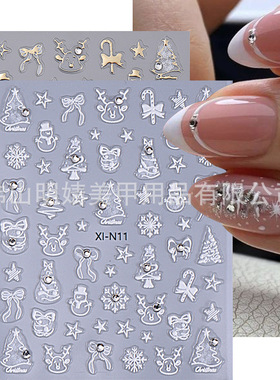 Christmas Nail Sticker Embossed Point Drill Bronzing White C