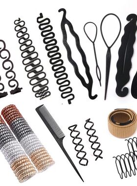 Hair Braiding Tool Weave Braider Roller Hairpins Clips Hair
