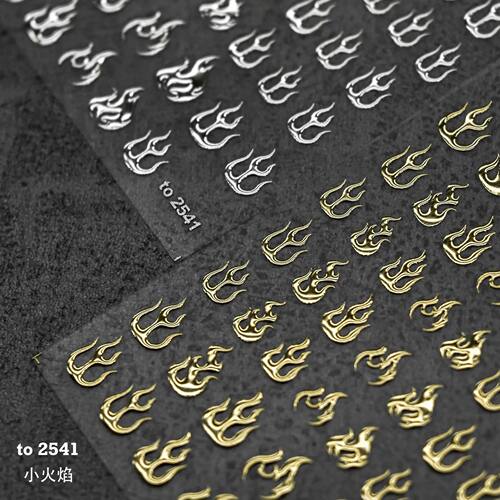 1pcs 5D Bronzing Retro Fire Nail Art Stickers Luxury Gold Si
