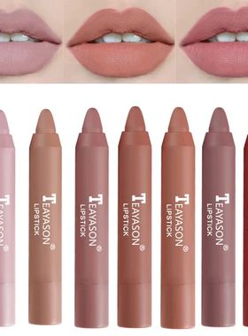 12 Colors Velvet Matte Lipsticks Pencil Waterproof Long Last