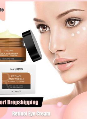 Retinol Eye Cream Anti Wrinkl-e Remove Dark Circles Eye Bags