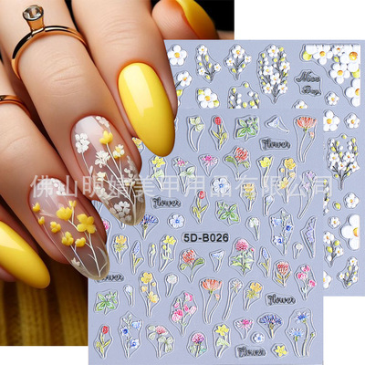 Embossed Hail Sticker Spring And Summer Wildflowers Small Fl