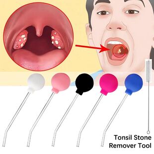 Tonsil Stone Remover Tool Manual Style Remover Mouth Cleanin