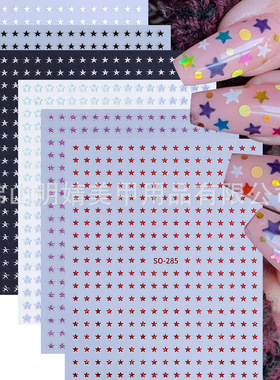 Mangxing Nail Sticker Hot Silver Eight Mangxing Black And Wh