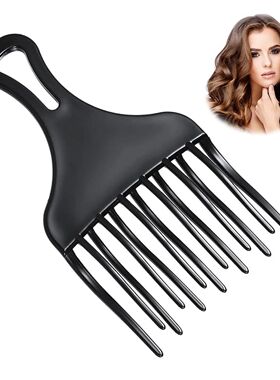 1Pc Pro High Low Gear Comb Insert Afro Hair Pick Big Tooth C
