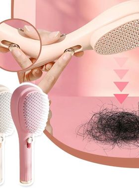 Self-Cleaning Hair Brush Anti-Static Massage Comb Retractabl