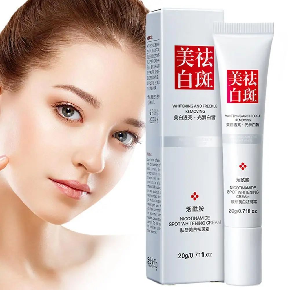 Whitening Cream Anti Freckle Face Cream Remove The Black，Me