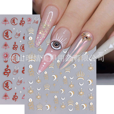Mysterious Star Moon Nail Sticker Glitter Pink Golden Red Br