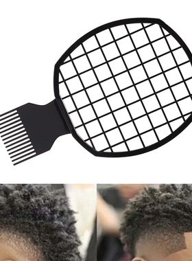 Net?shape Design Men Afro Curly Hair Comb Dreadlocks Tin Foi