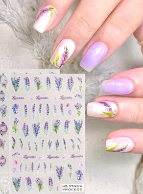 Vintage Baroque Pattern Bohemian Nail Sticker Fresh Flower L