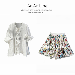 AnAnLine.【蒂亚少女】法式！白色短袖衬衫+不规则碎花蕾丝半身裙