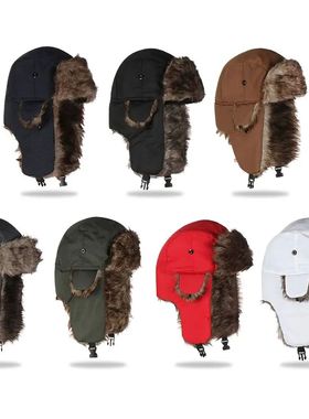 Winter Cap Men Women Trapper Hats Russian Ushanka Warm Fur E