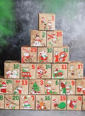 24pcs Christmas Advent Calendar Boxes Xmas Small Gifts Wrapp