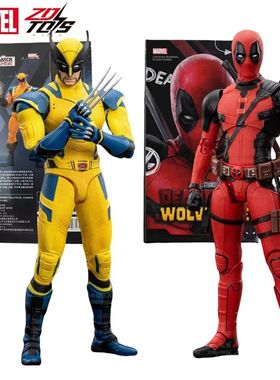 Toys Deadpool Wolverine Action figures Deadpool Boxed Wolver