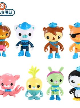 The Octonauts toy set children's toys Barnacles Kwazii Peso