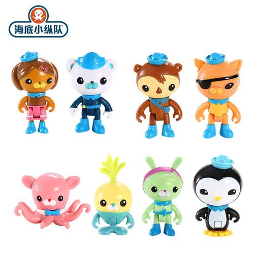 The Octonauts toy set children's toys Barnacles Kwazii Peso