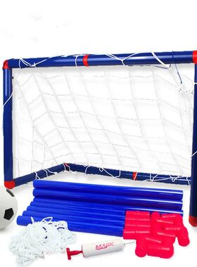 1PCS 90*60*47cm Portable Children Outdoor Toys Folding Kids