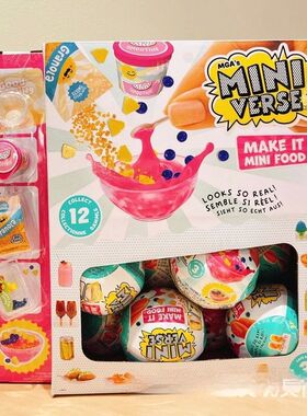 Toy Miniverse Make It Mini Spa blind box doll set mystery bo
