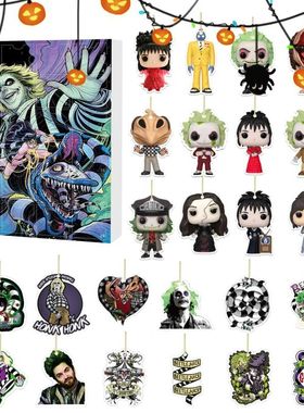 Beetlejuices Countdown Blind Box Creative Personality Monste