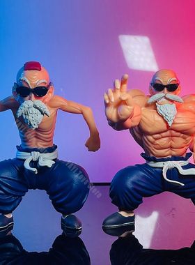 New Anime Dragon Ball Figure Master Roshi Action Figure Musc