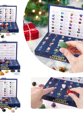 Crystals-Gemstone Advents Calendar 24pcs Colorful Collectibl