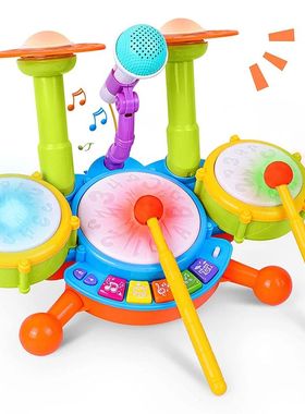 Kids Drum Set Toddlers 1-3 Musical Baby Educational Instrume