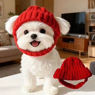 Flaps Hat Knit with Soft Beanie Cozy Cute Maltese Ear Dog