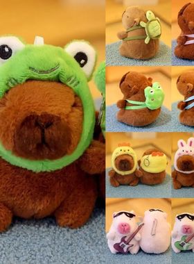 Kawaii Multicolor Capybara Doll Kapibala 10-13cm Water Dolph