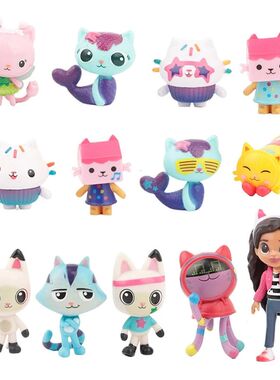 Hot 13pcs/set Gabby Dollhouse Mercat Doll Machine Capsule Do