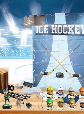 Hockey Advent Calendar 2D Acrylic Holiday Gift 24 Day Countd