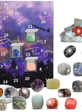 Christmas Advent Calendar 24Pc Natural Crystal Ore Specimens