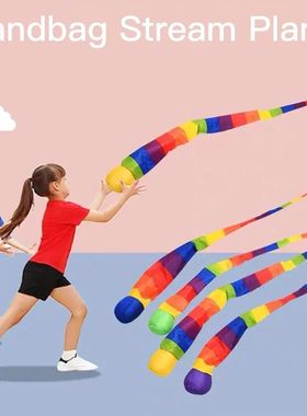 Kindergarten Hand Throwing Ball Sandbag Rainbow Ball Fun Toy