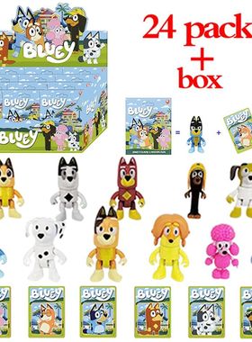 Anime bluey Blind Box figures Mystery Box game Doll Figure P