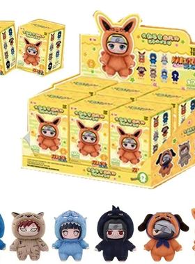 New Naruto Blind Box Boat Party Series Handmade Plush Doll T