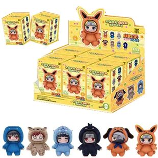New Naruto Blind Box Boat Party Series Handmade Plush Doll T