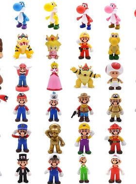 Mini Mario Bros Figure Bowser Princess Peach Toad Goomba