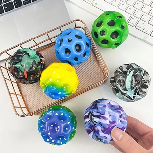 Gravity Ball Multi-hole Coral Sports Bouncy Ball Anti Stress