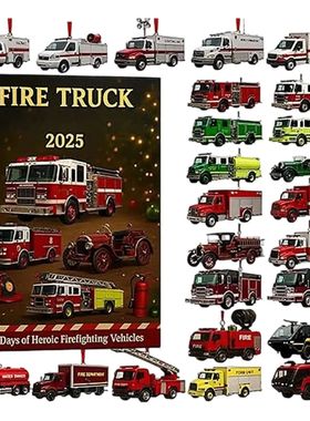 Fire Truck Advent 24 Days Firefighting Vehicle Ornaments Cou
