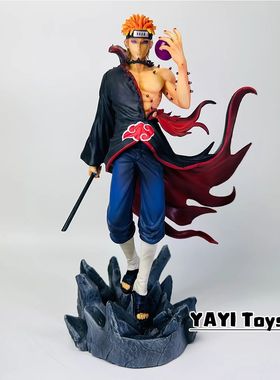 22cm Naruto Paine Anime Figure Ten Years Hundred Ninjas Gk G