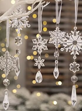 11-18cm Acrylic Crystal Christmas Hanging Decoration 10pcs X