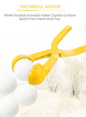 Snowball Clip Plastic 3D Small Round Shape Clip Kids Outdoor