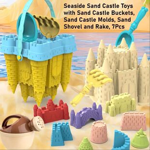 Baby Castle Beach Toy Set Large Outdoor Seaside Kindergarten