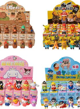 Anime Sanrio Hello Kitty Kuromi Keychain Pendant Figures Pok