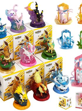 9 Style Pokemon Figures Eeveelution Espeon Sylveon Glaceon L
