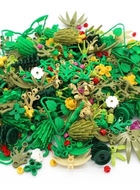 Moc Military Plant Grass Building Blocks City Street View Ga